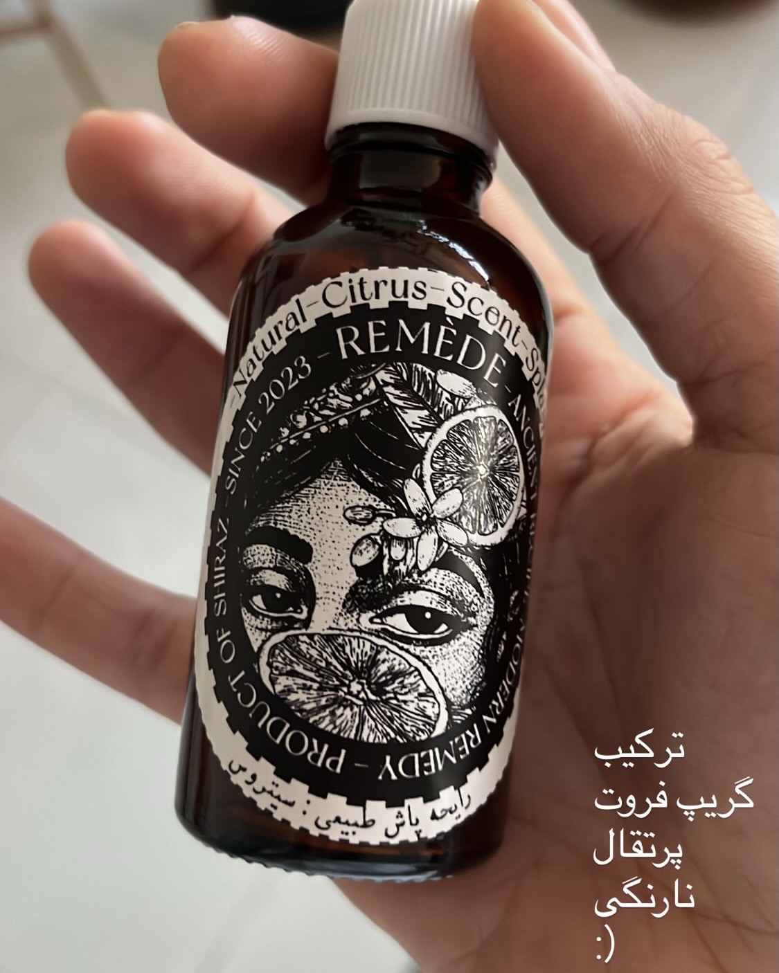 رایحه پاش طبیعی /// سیتروس  ( مرکبات)